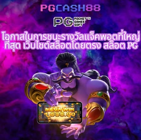 texasสล็อต